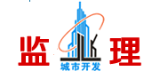 珠海市城市开发监理有限公司江西省分公司
