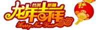 中国工程监理人才网