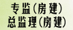 云南盟沛工程监理有限公司