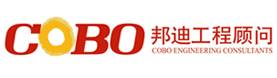 深圳市邦迪工程顾问有限公司东莞分公司