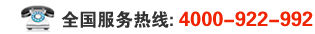 中国工程监理人才网联系电话